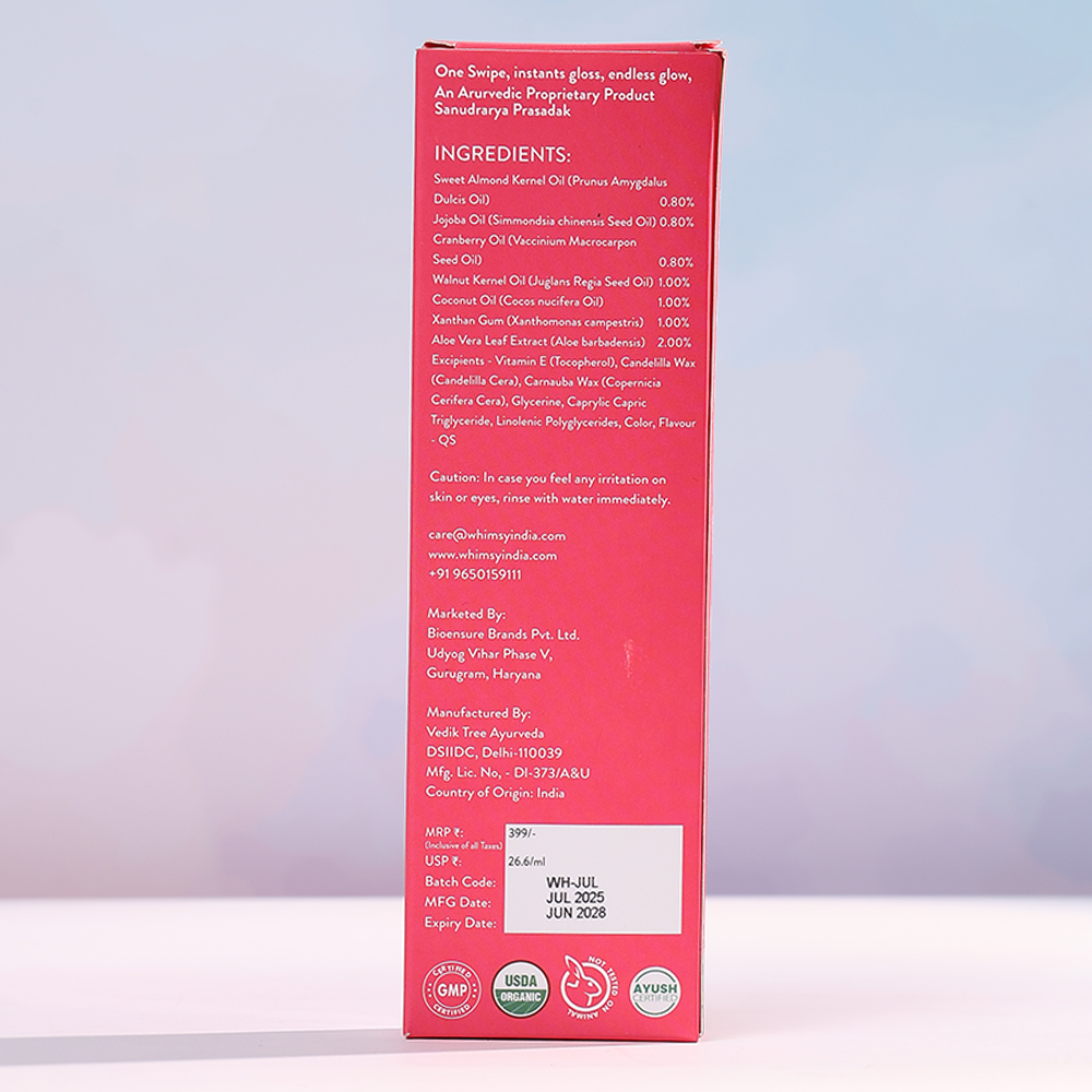 Heart Lip Jelly - Rasberry (Red)