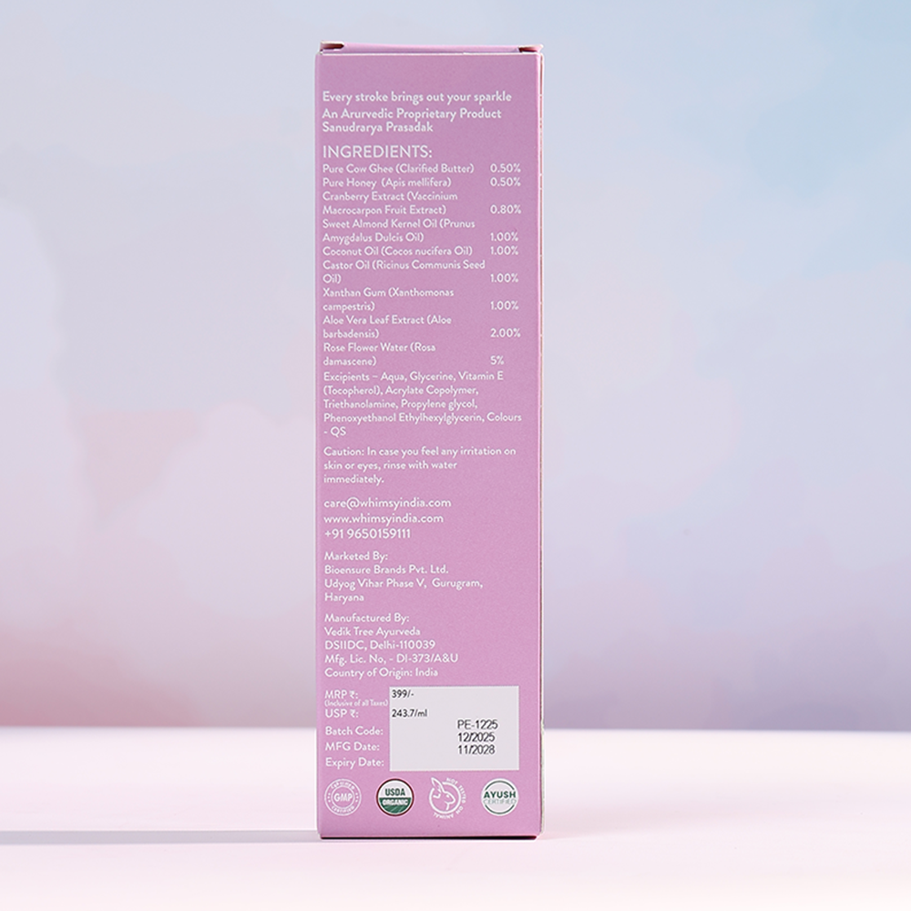 Mermaid Liquid Kajal Liner- Purple