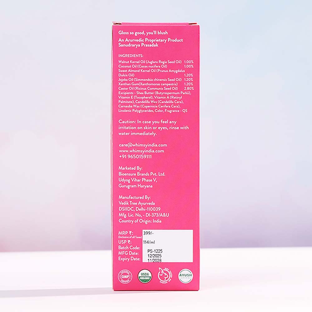 Pink Sparkle Lip Gloss - 3.5ml