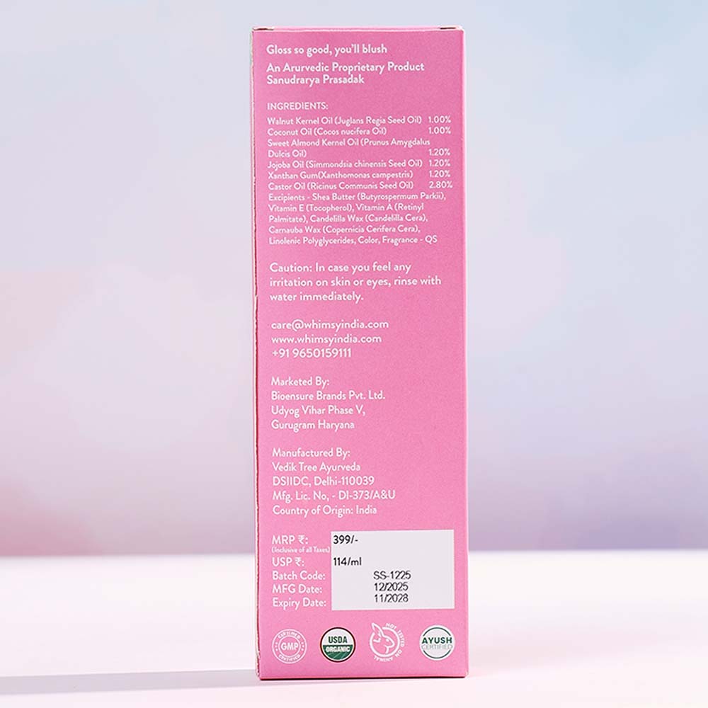 Silver Sparkle Lip Gloss - 3.5ml