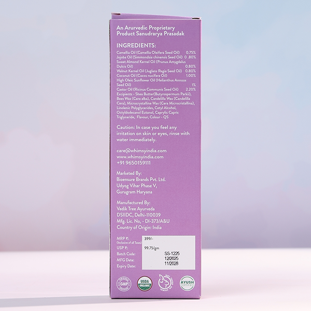 Sweet Shine- Lip Balm (Pink)